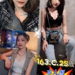 如意-1-5.jpg