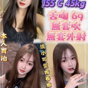 如玉-2.jpg