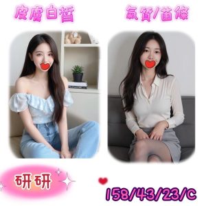妍妍-6-7.jpg