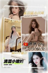 妍妍-8.jpg