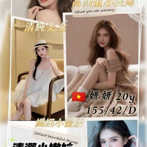 妍妍-8.jpg