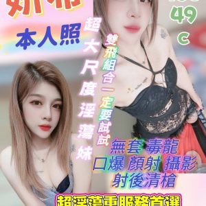 妍希-2.jpg