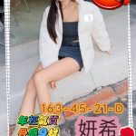 妍希-6.jpg