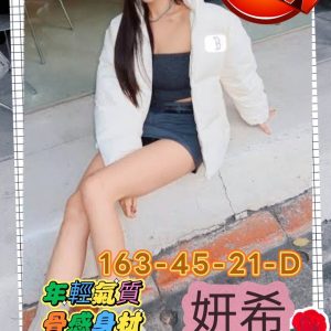 妍希-6.jpg