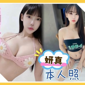 妍真-2-4.jpg