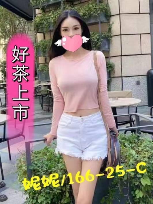 妮妮-11-9.jpg 妮妮-11-9.jpg