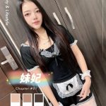 妹妃-1-3.jpg