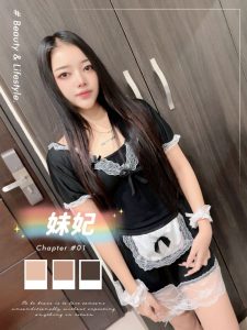 妹妃-1-3.jpg