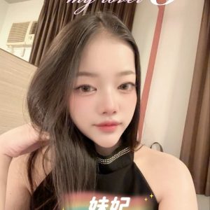 妹妃-2-2.jpg