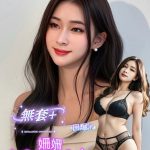 姍姍-5-4.jpg