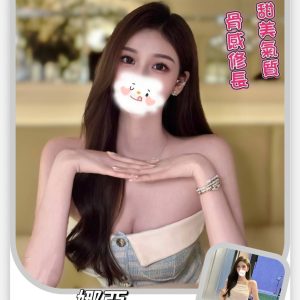 娜亞-4.jpg