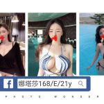娜塔莎-6.jpg