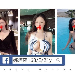 娜塔莎-6.jpg