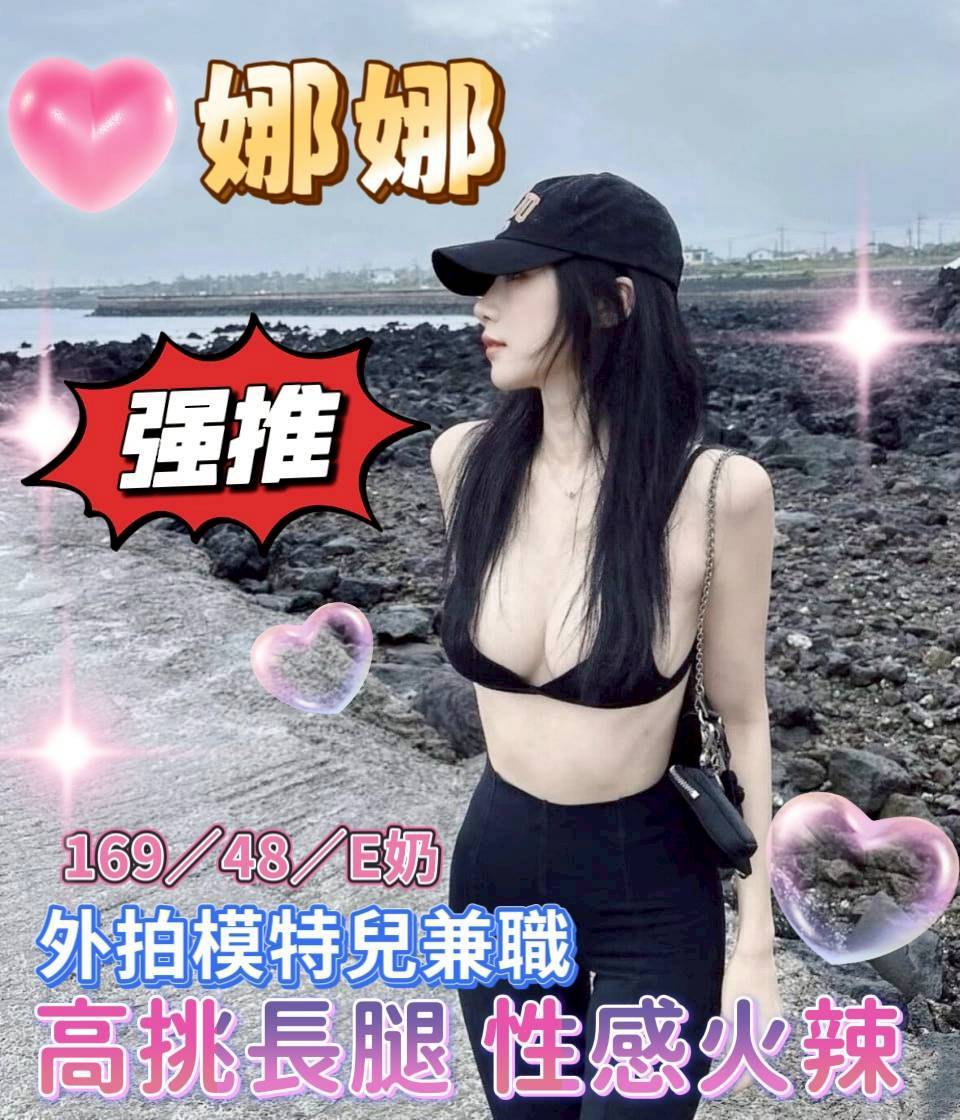 娜娜-8-5.jpg 娜娜-8-5.jpg