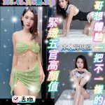 娜恩-5.jpg