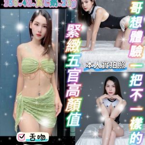 娜恩-5.jpg