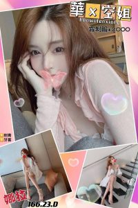 娜拉-9.jpg
