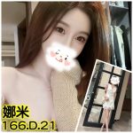 娜米-1-6.jpg