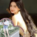 媛恩 新竹外送茶 - 小愛外送外約茶