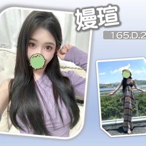 嫚瑄-6.jpg