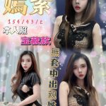 嫣紫-6.jpg