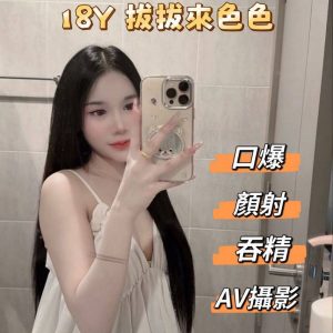 嫩妃-1-3.jpg