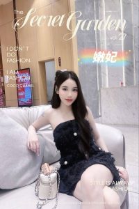 嫩妃-2-1.jpg