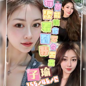 子瑜-2-2.jpg