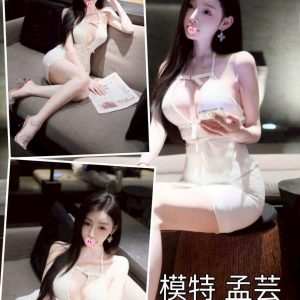 孟芸-2.jpg