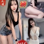 孫涵-4-2.jpg