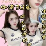 學妹-2-3.jpg