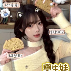 學生妹 台南市安南區定點茶 - 小愛外送外約茶