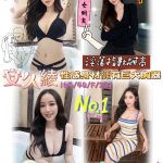 安久綾-1-4.jpg