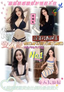 安久綾-1-4.jpg
