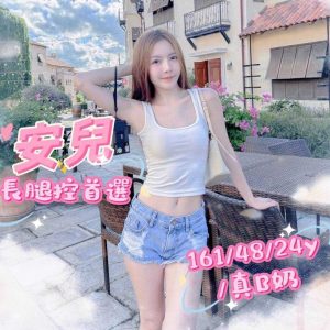 安兒-7.jpg