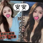 安安-3.jpg