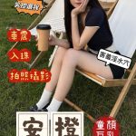 安橙-5.jpg