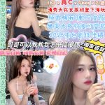 安甜兒-4.jpg