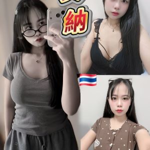 台中定點茶 安納 援交 - 小愛外送外約茶