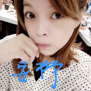 安麗-5.jpg