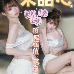宋甜心-5.jpg