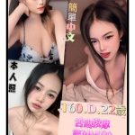 宜修-3.jpg