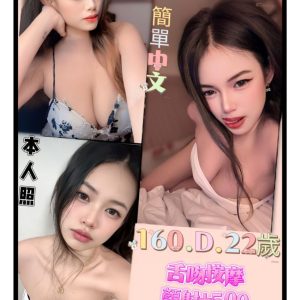 宜修-3.jpg