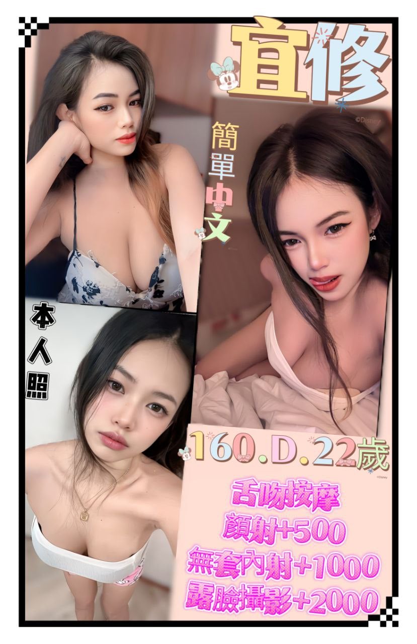 宜修-3.jpg 宜修-3.jpg