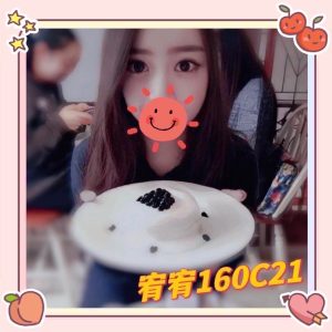 台北/新北外送茶 宥宥 援交 - 小愛外送外約茶