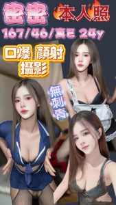 密密-6.jpg