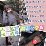 寧寧-1-2.jpg