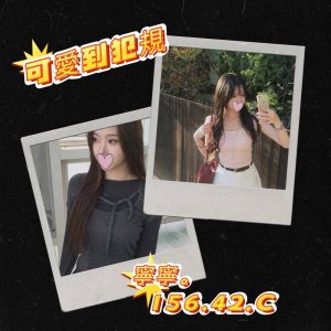 寧寧-5-8.jpg