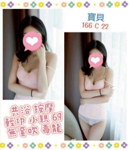 寶貝-2-3.jpg