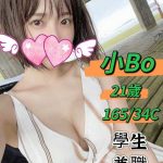 小BO-1-6.jpg